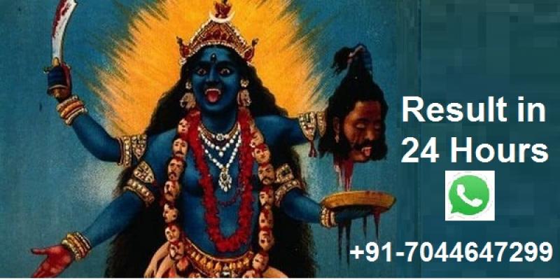 Kala Jadu Specialist Bengali Tantrik Baba Ji in Pune